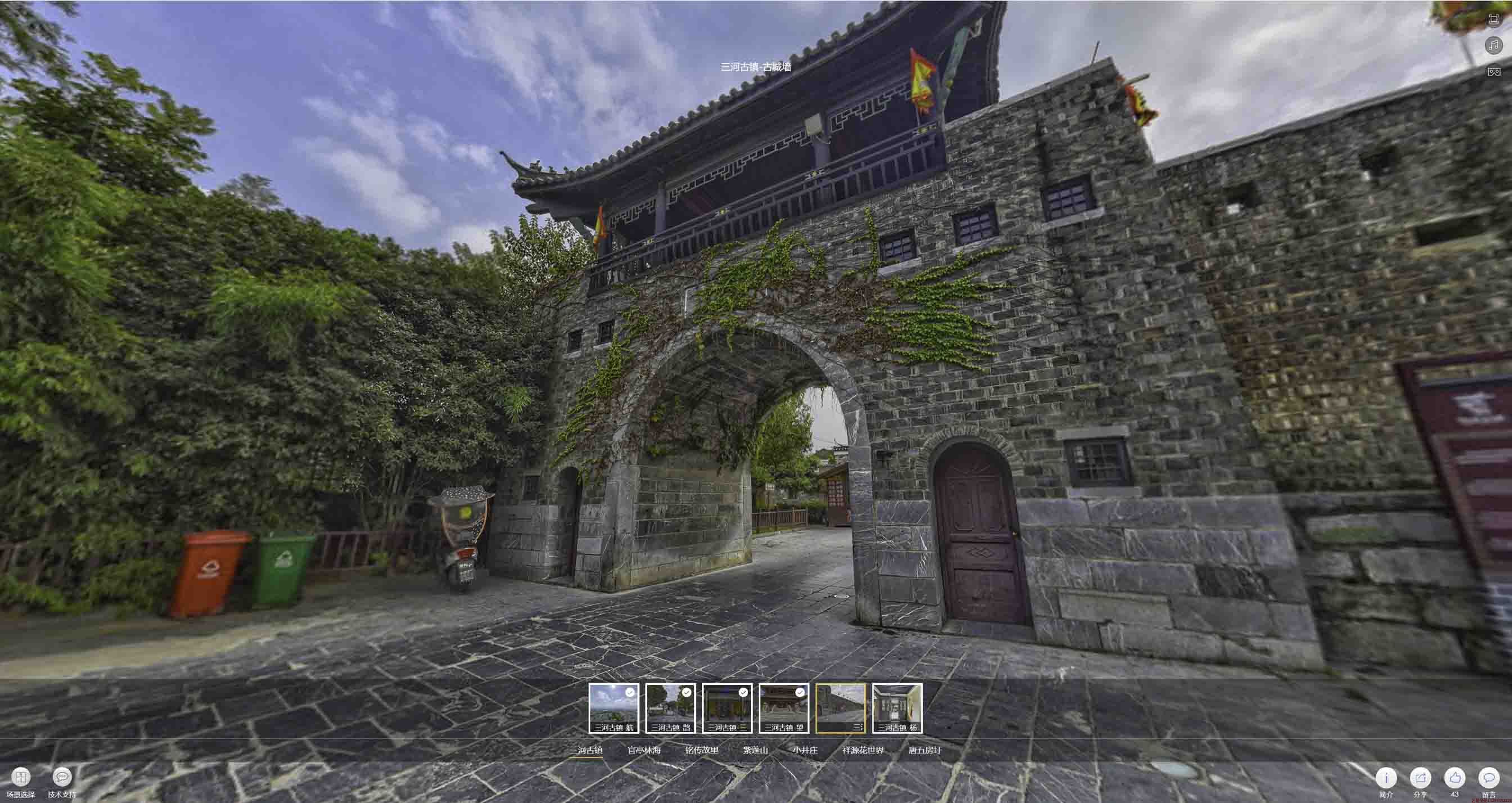 靖边全景拍摄技巧：捕捉完美全景图像在手绘地图中的创意应用