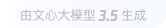 靖边360全景影像与AR技术的结合：为用户带来前所未有的手绘地图体验